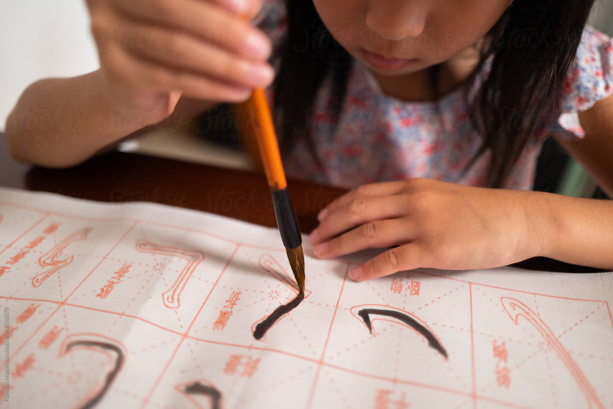 learning to write Chinese calligraphy