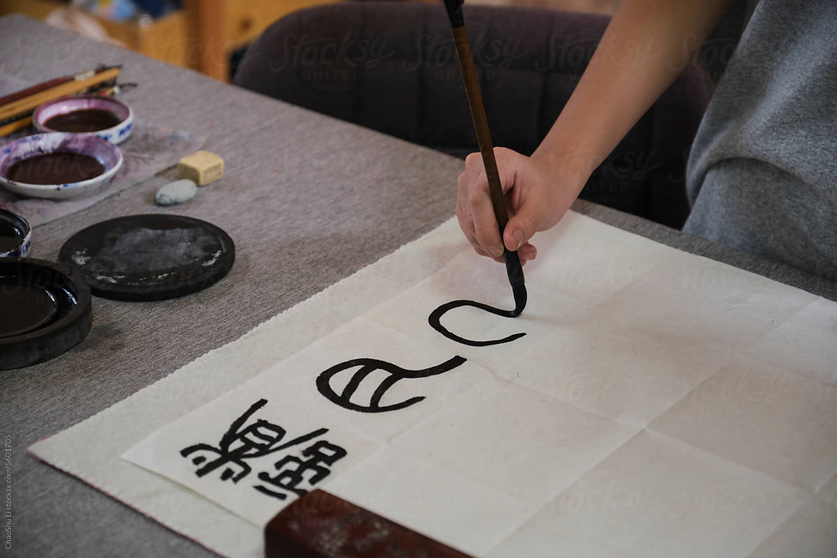 Closeup calligraphy and painting works