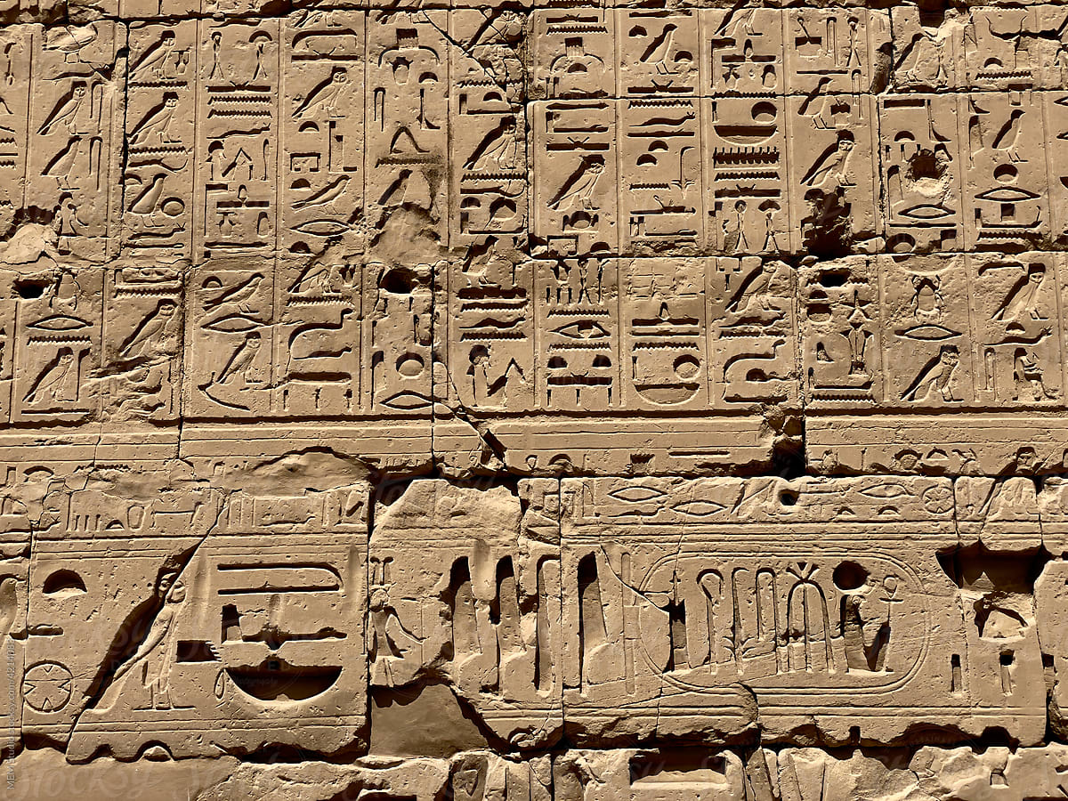 Carved hieroglyphs