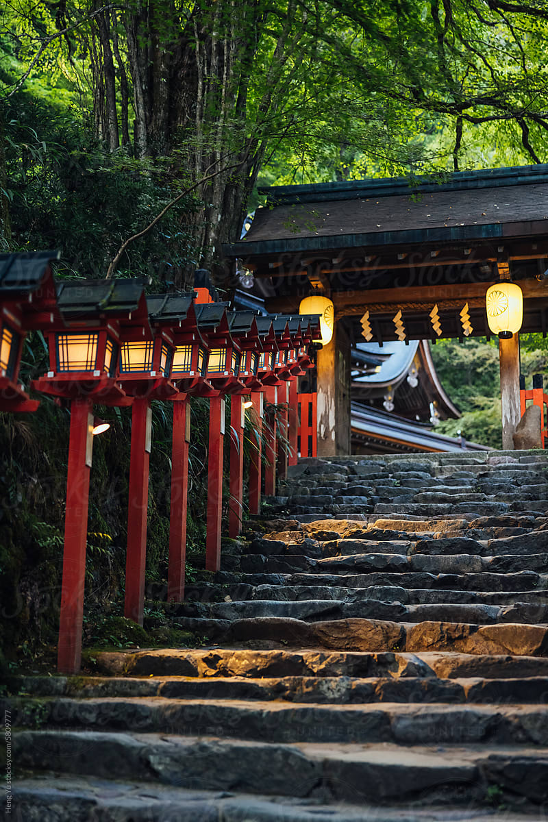 Illuminated Pathway to Kifune Shrine