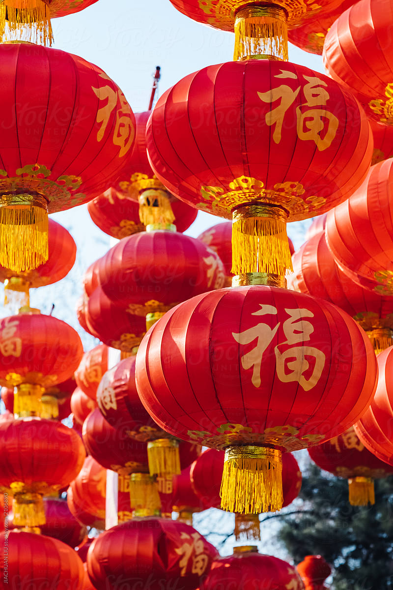 Red lanterns with Chinese characters “fu”