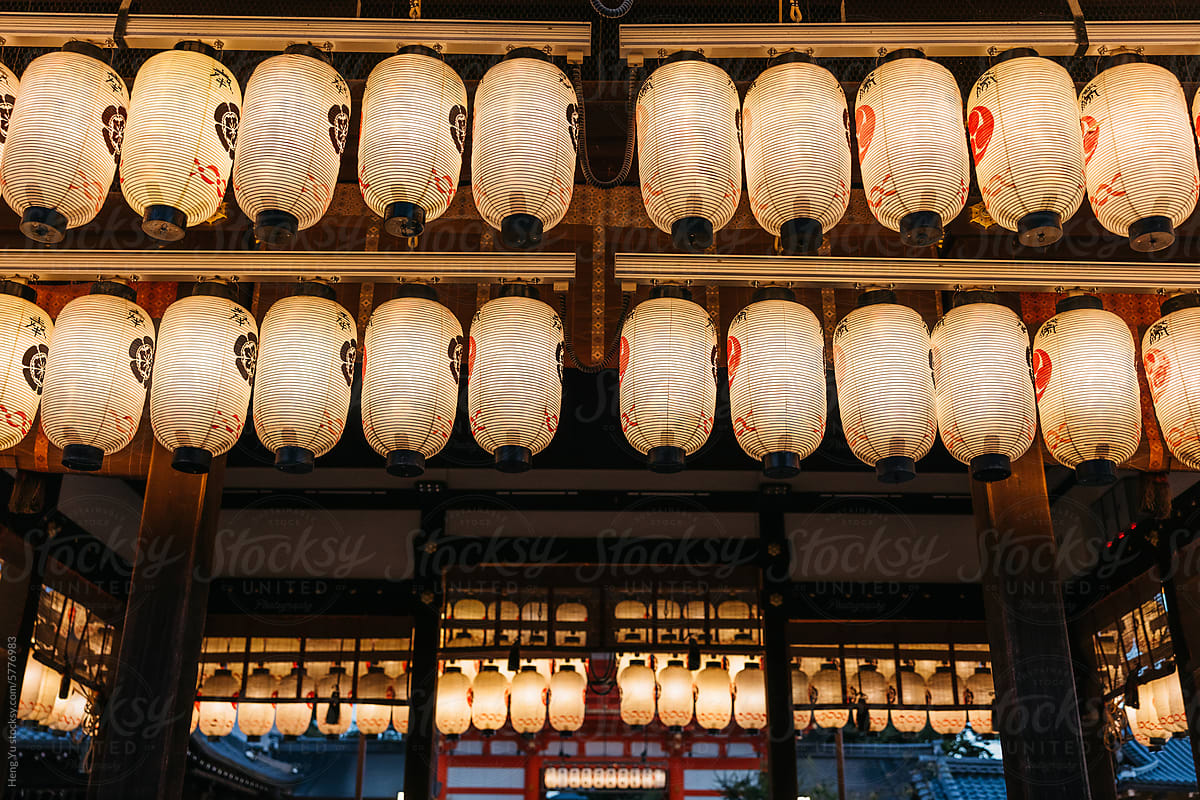 Illuminated Lanterns at Japanese Shrine