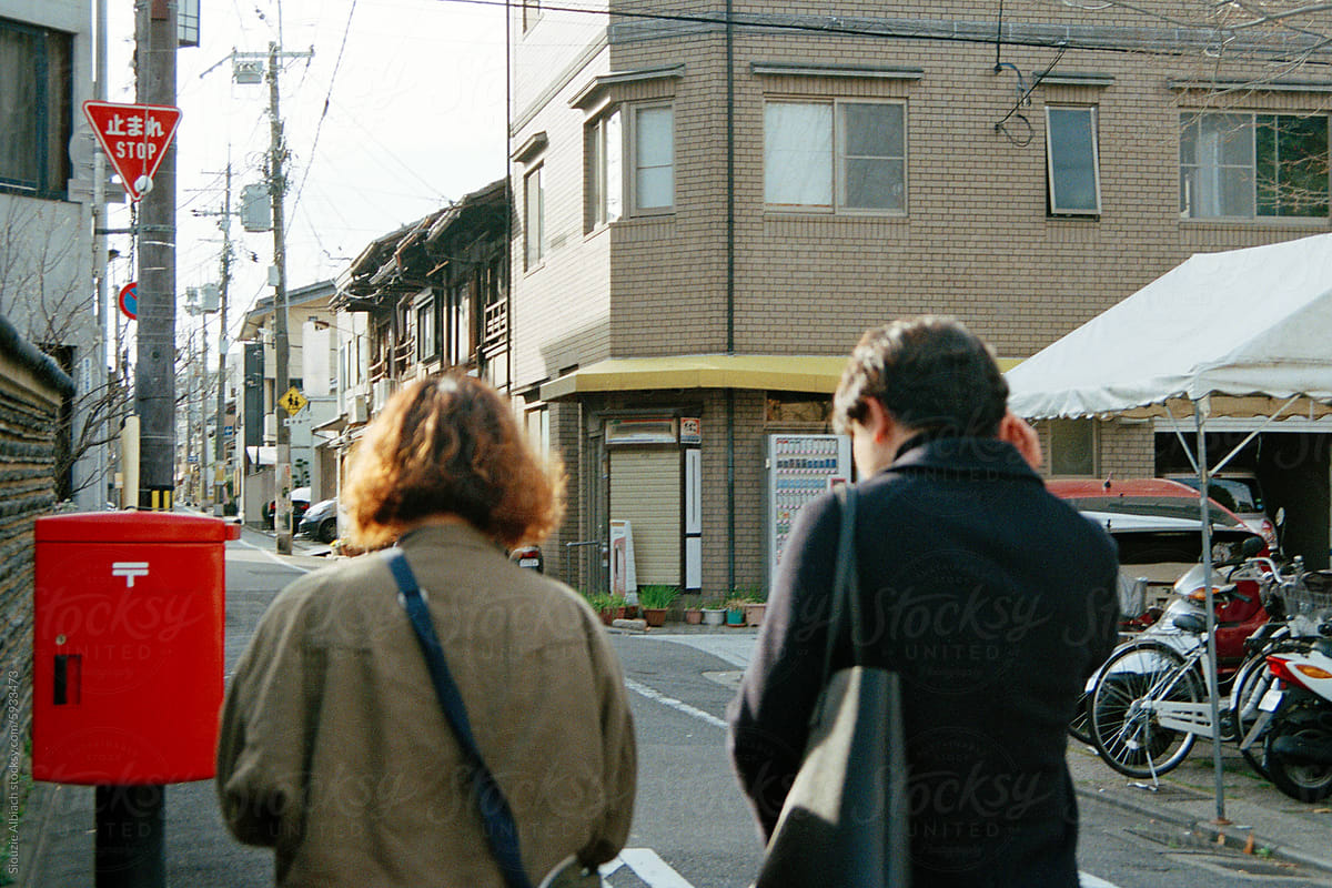 Analog picture of asian couple in Japan