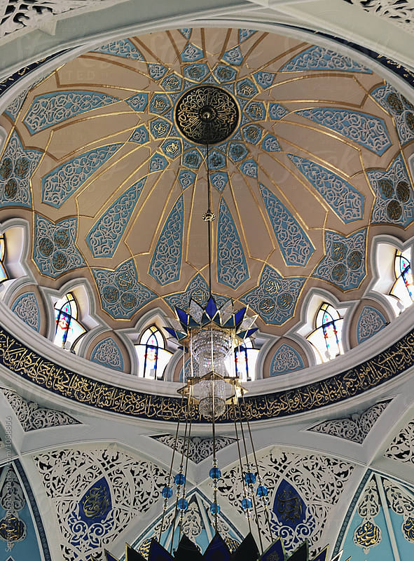 Mobile Photo Qolşärif Mosque. Kazan. Russia