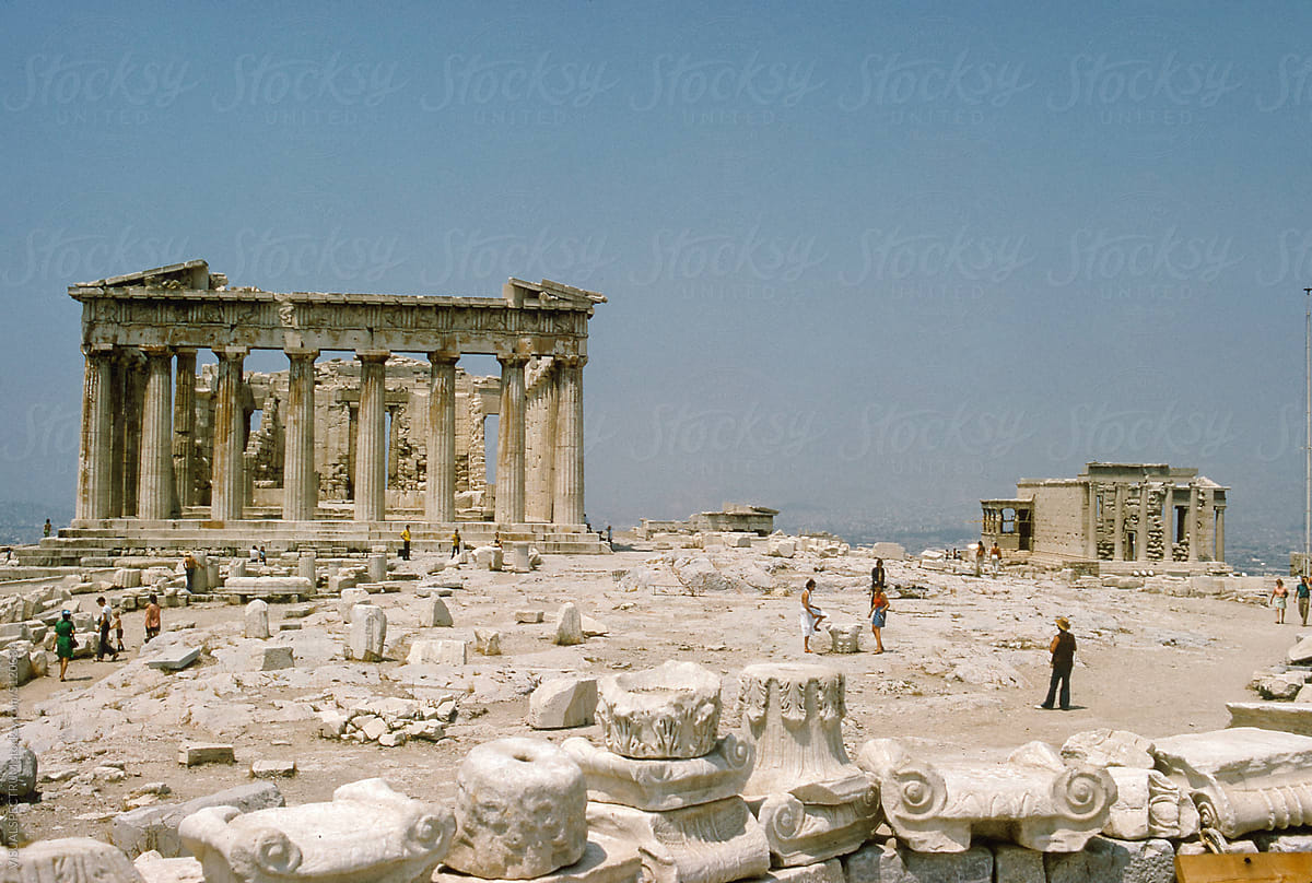 1970s Athens Acropolis With Tourists