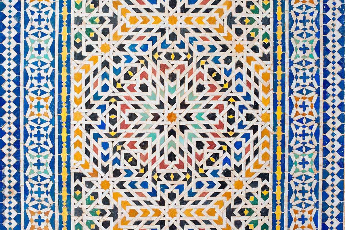 Arabic Tiles On A Wall In Morocco