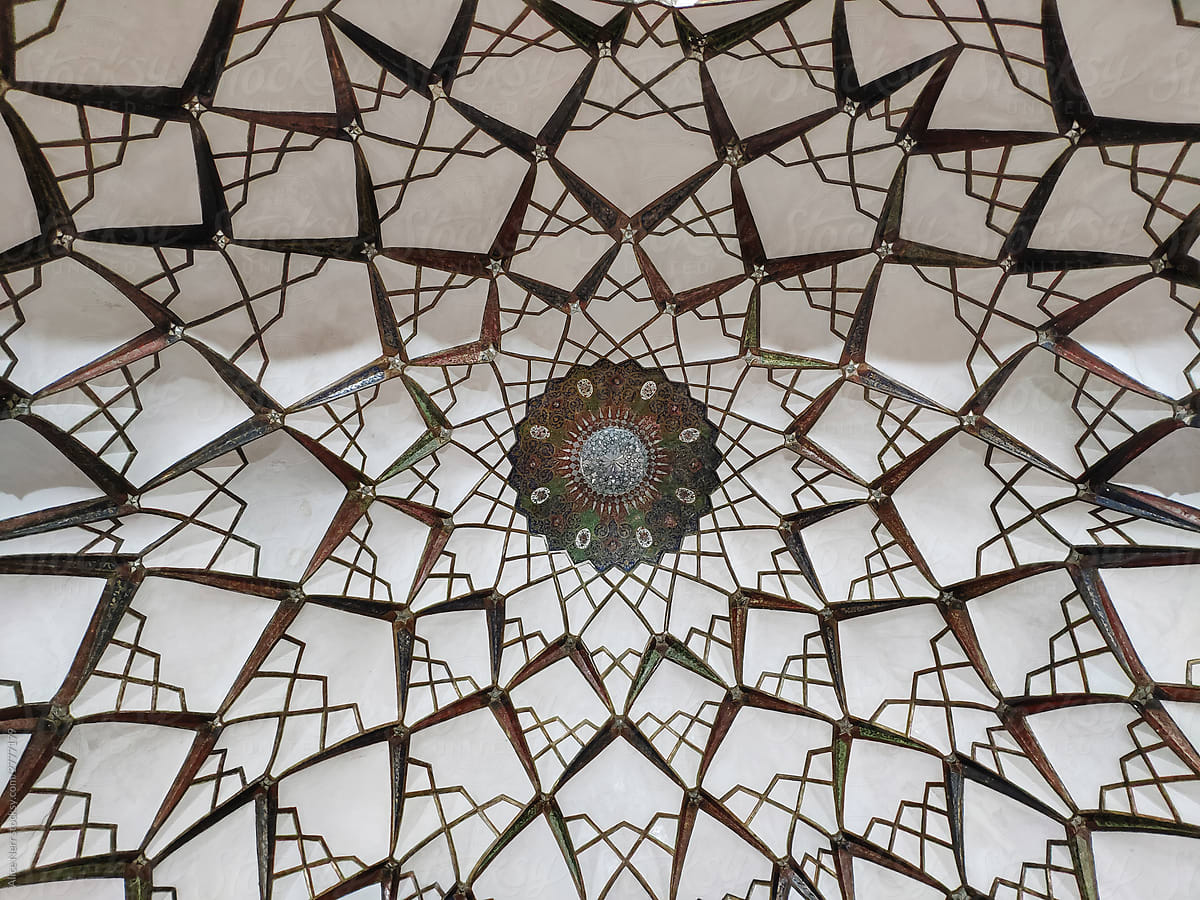 Interior design of a mosque dome