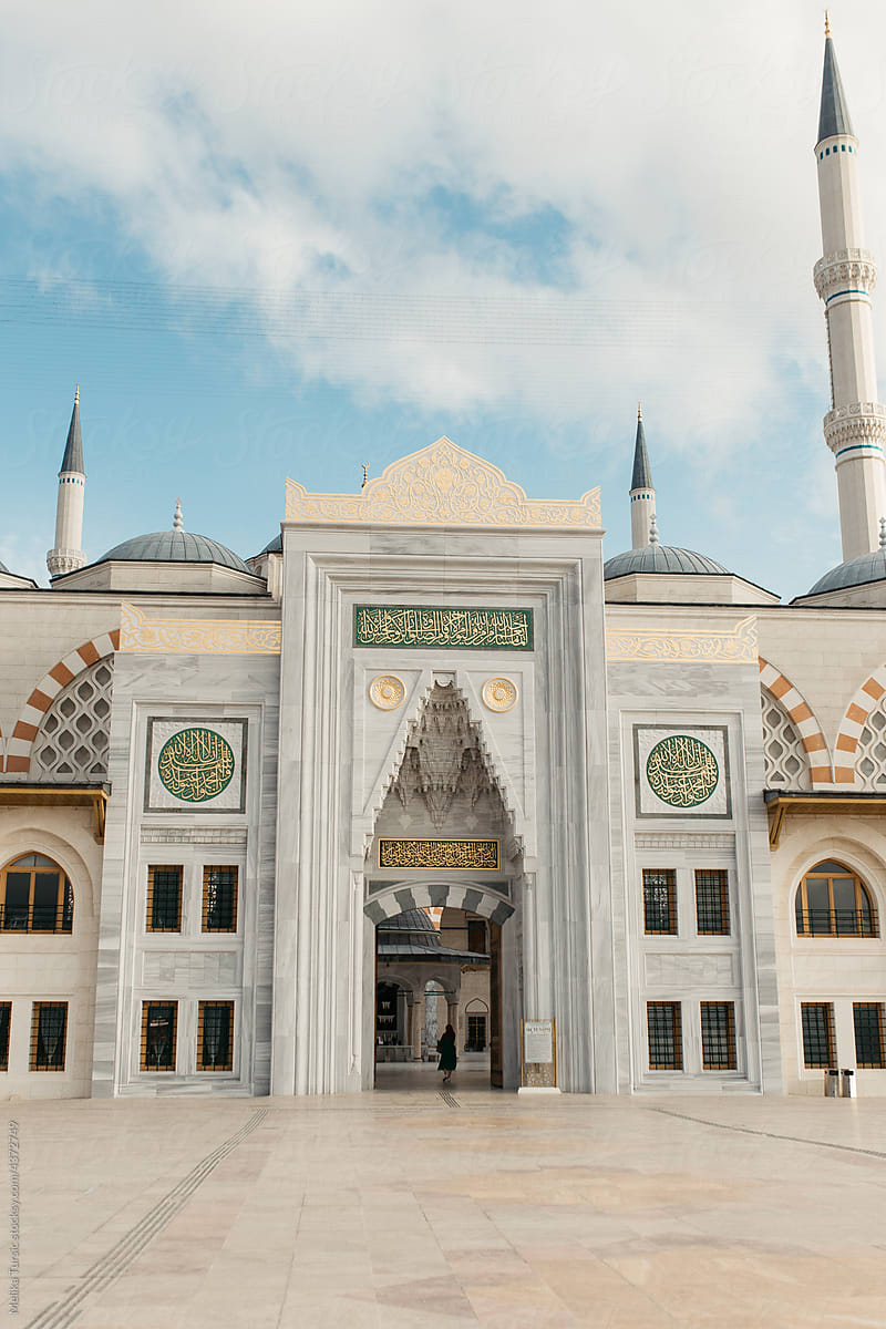 Entrance to the Camlica mosque in Istanbul