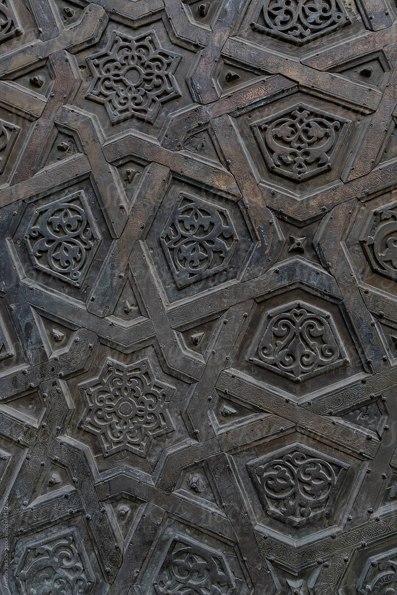 Islamic-style Metal Pattern