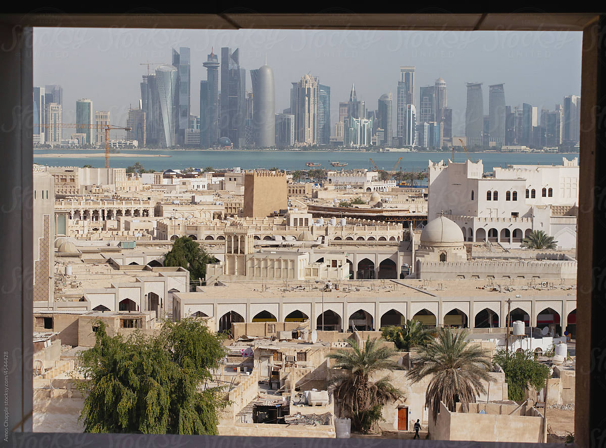 Overview of Doha with skyscrapers in backgroound
