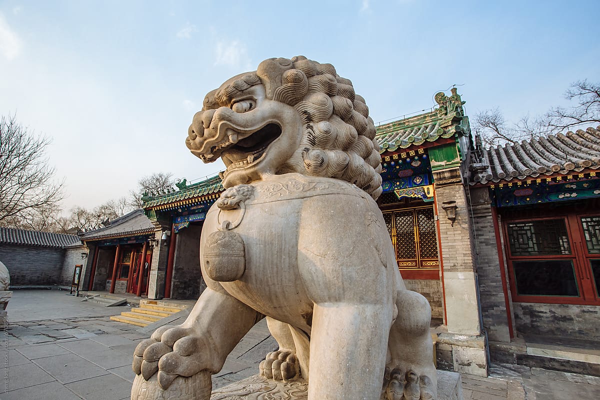 Stone lion in the Prince Gong’s Mansion,Beijing