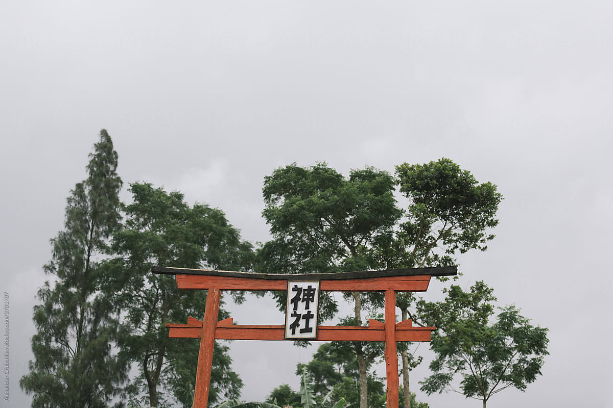 Red torii of the traditional Shinto shrine