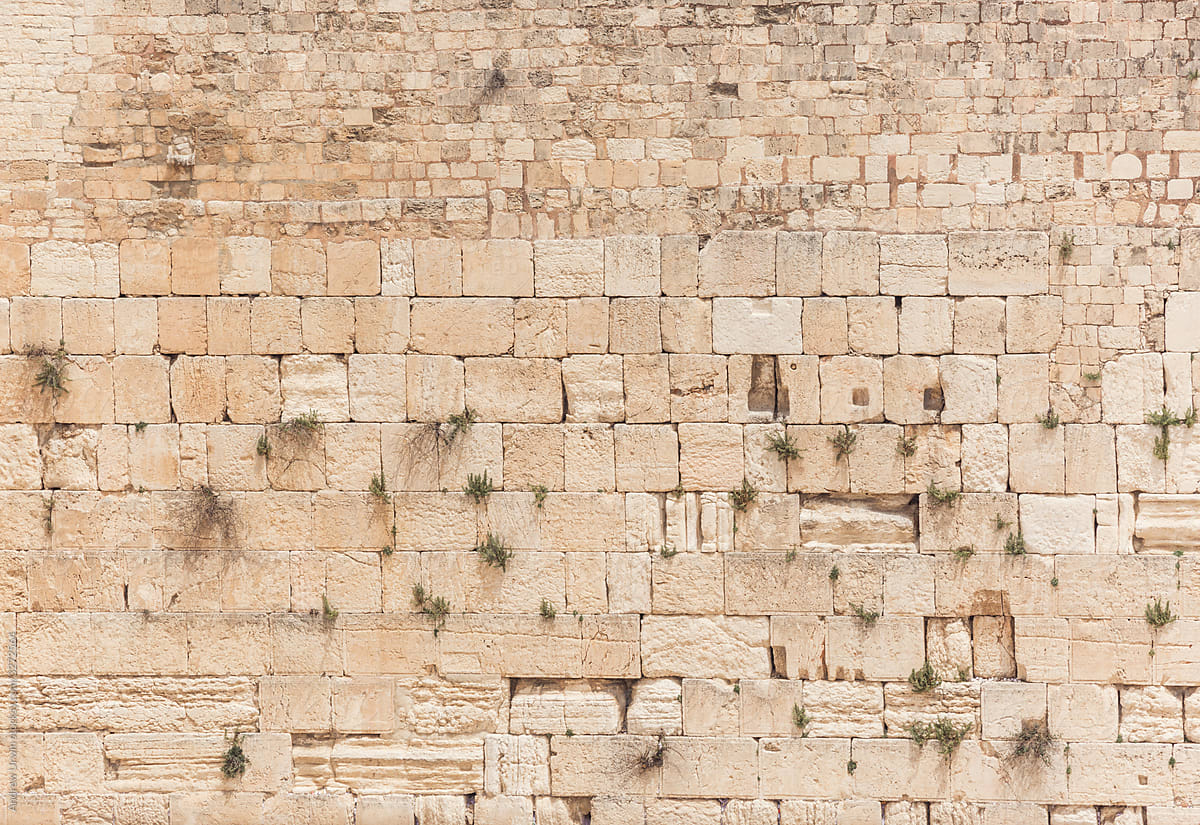 Western wall or wailing wall in the old city Jerusalem.
