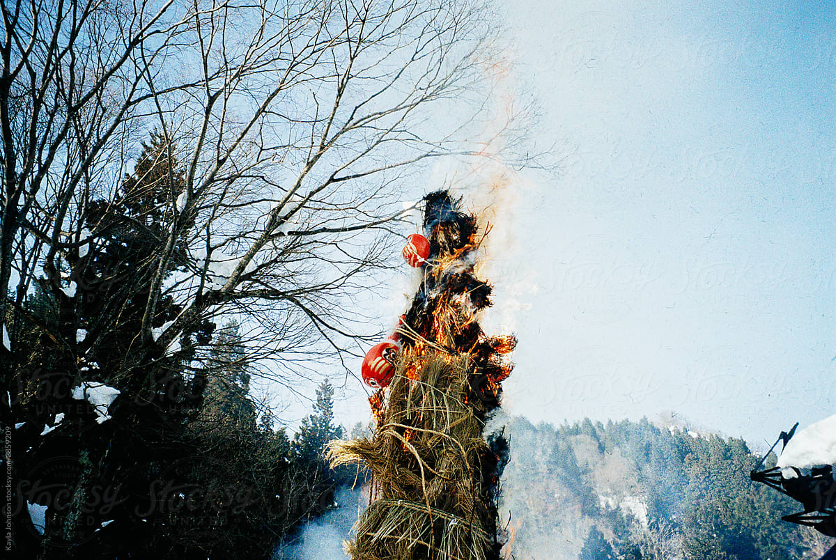 Japanese bonfire