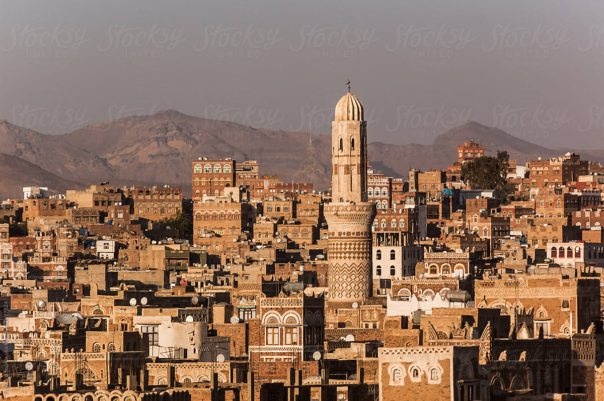 UNESCO world heritage, minaret in the city of Sanaa Yemen