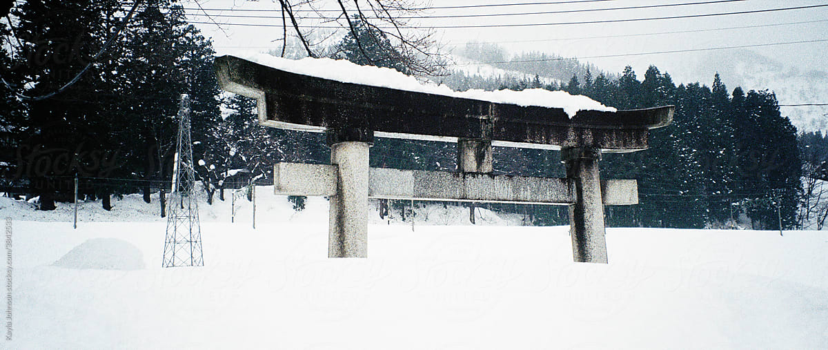 Snow covered Japanese gate