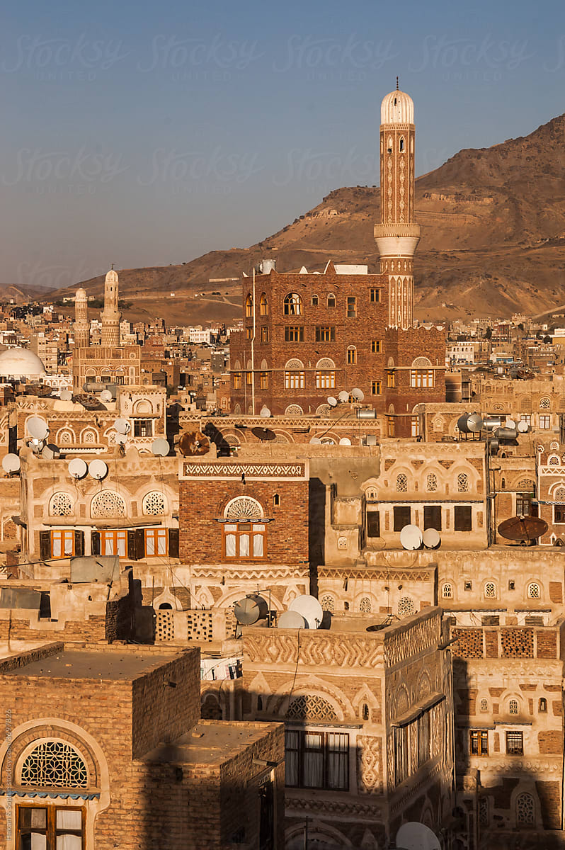 UNESCO world heritage: old town  of Sanaa Yemen