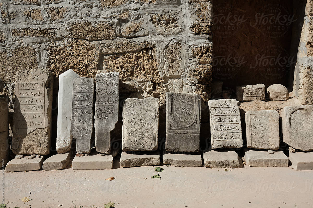 Medieval Islamic Tombstones