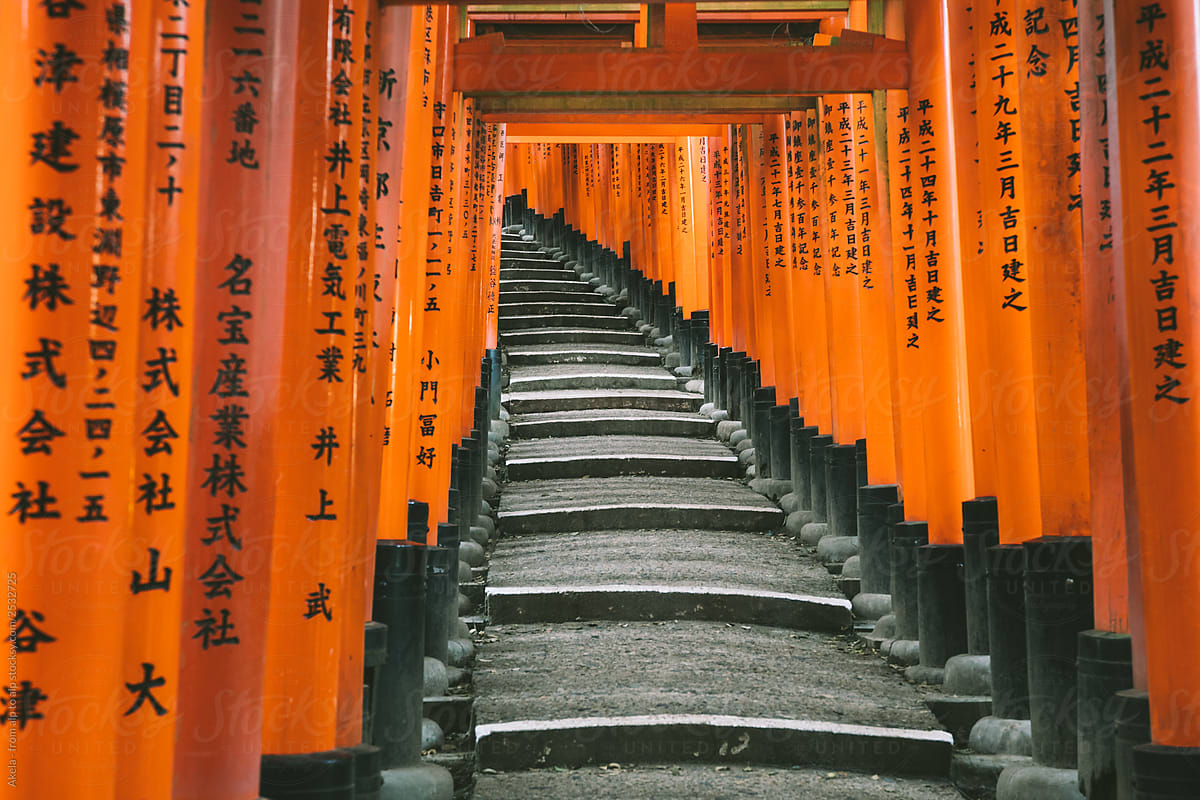 fushimi inari shrine