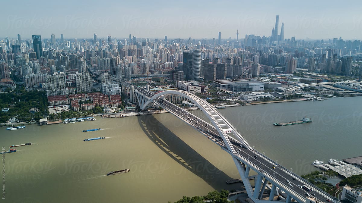 Shanghai landmark Lupu bridge