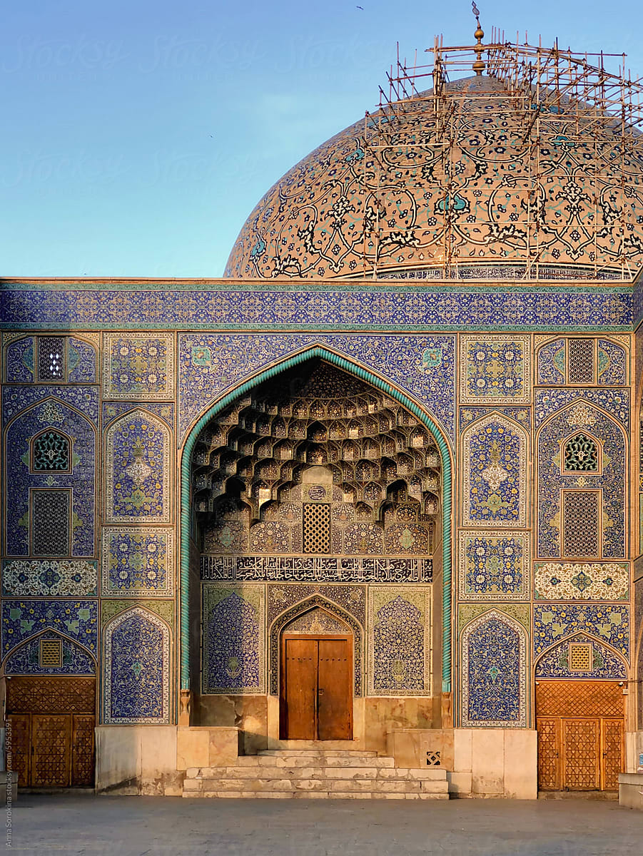 Isfahan Mosque Facade