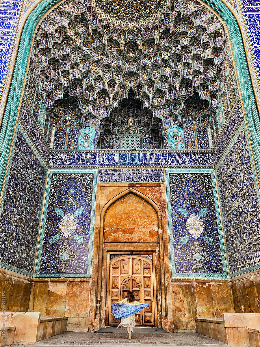 Isfahan Mosque Entrance