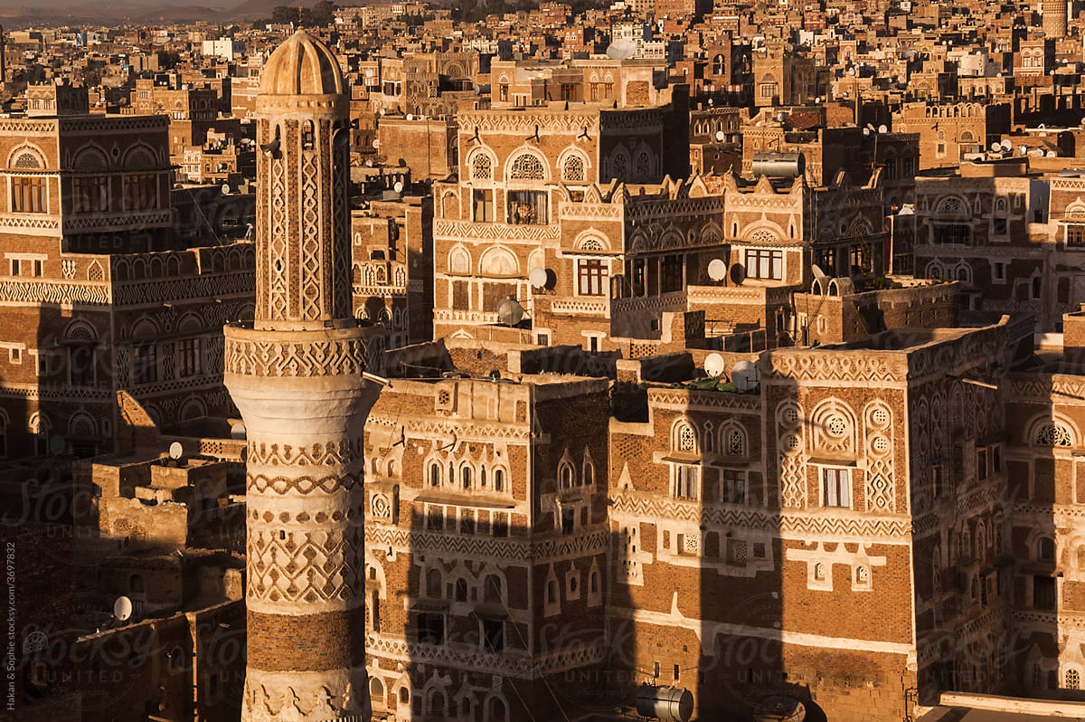 UNESCO world heritage: old city of Sanaa, Yemen