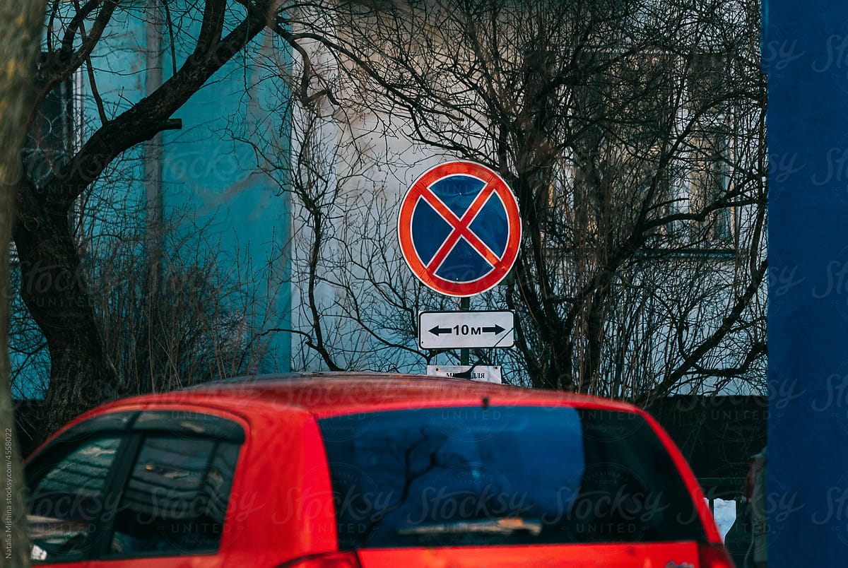 Road sign, parking is prohibited.