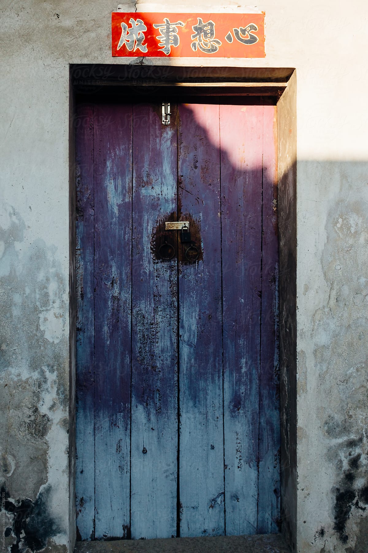 Chinese wooden door