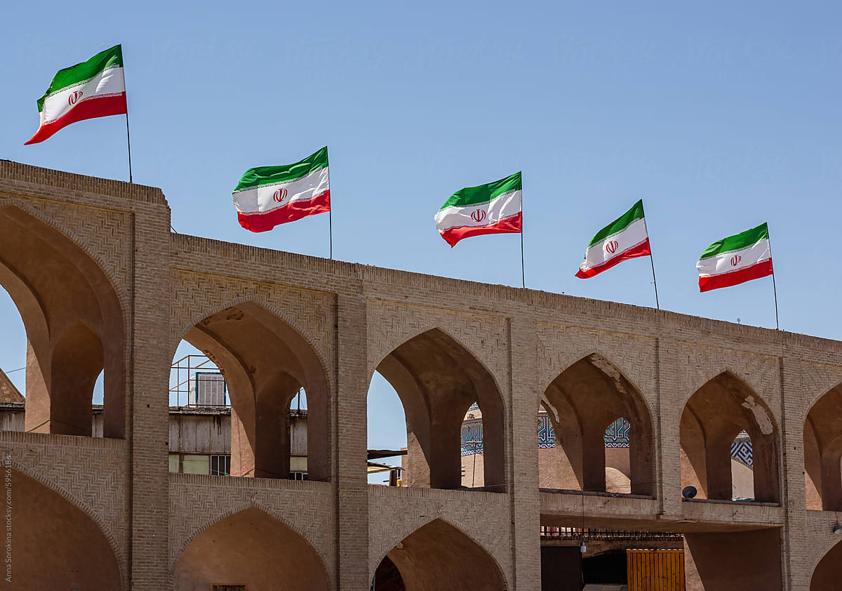 Iranian Flags in Traditional Setting