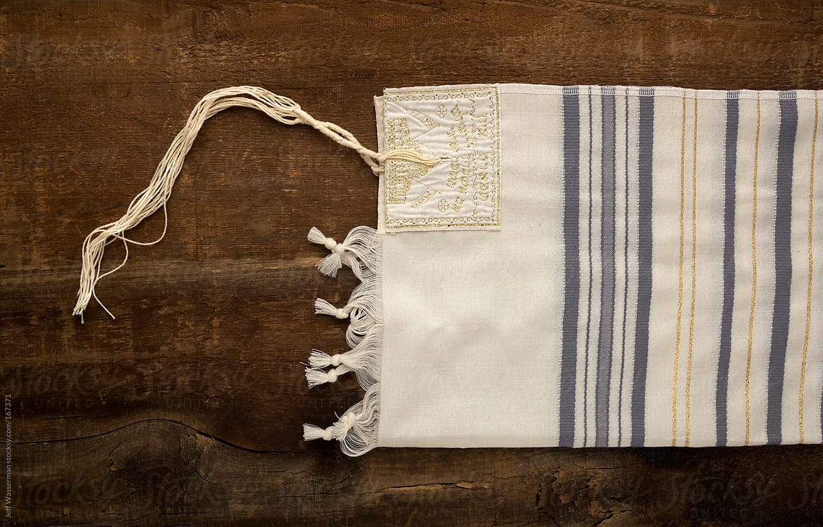 Jewish Tallit or Prayer Shawl