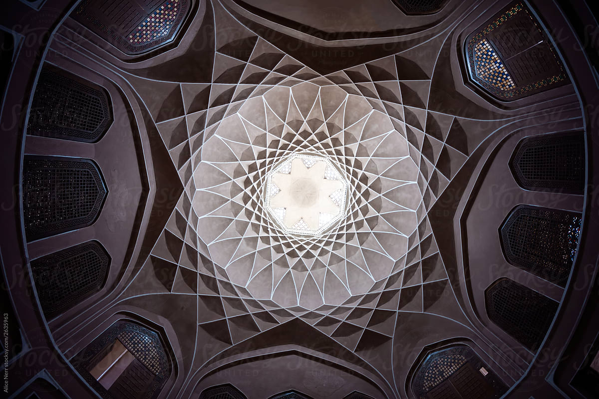 Pink mosque dome interior