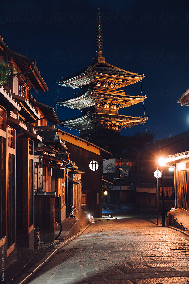 Streets of Kyoto at Night