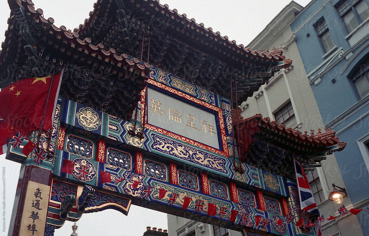 Ornate Chinatown Gateway