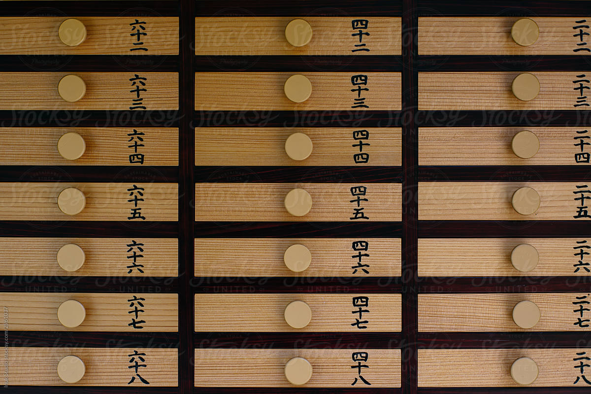 Wooden drawers with kanji numbers