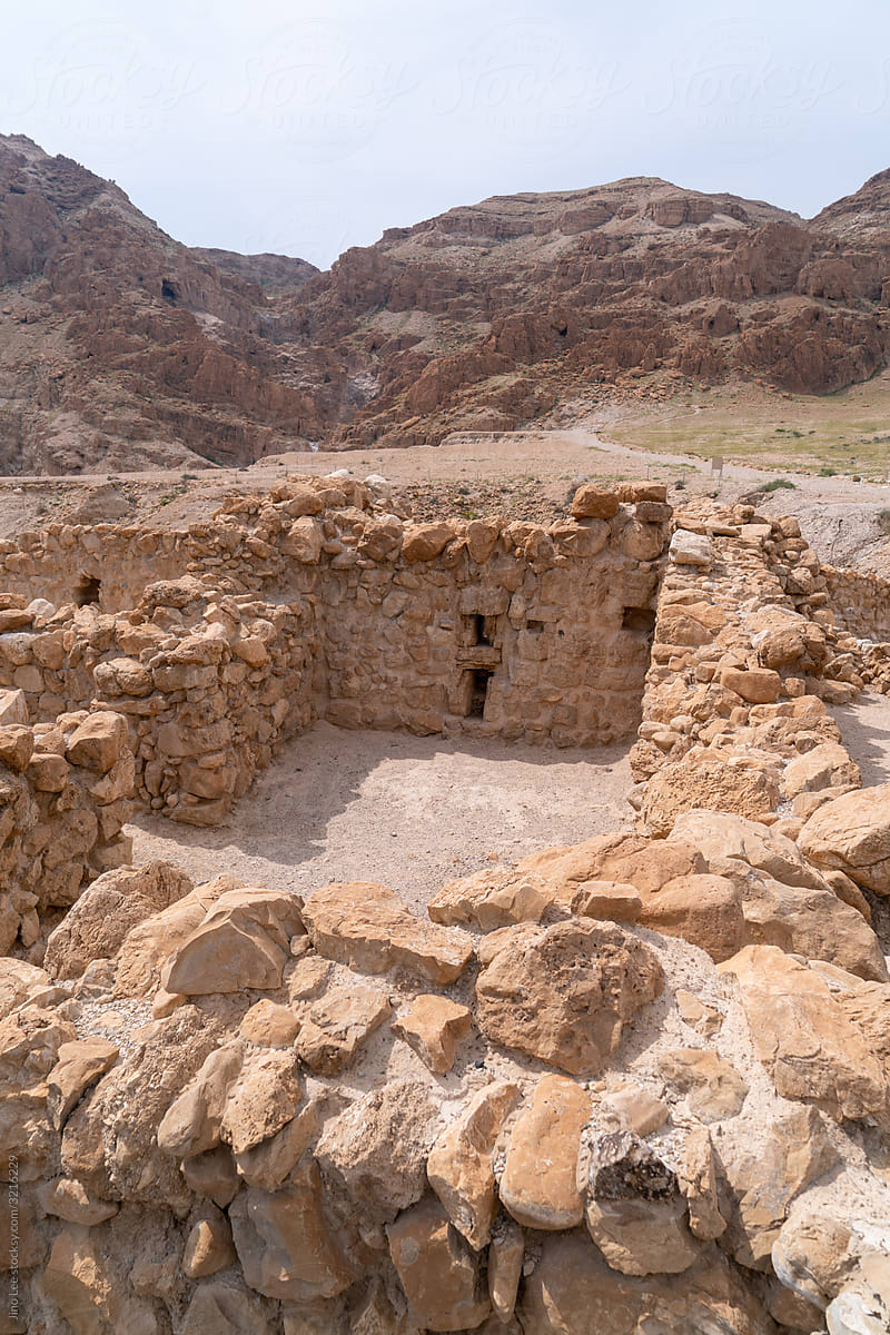 Qumran Caves in the Judean Desert in Israel