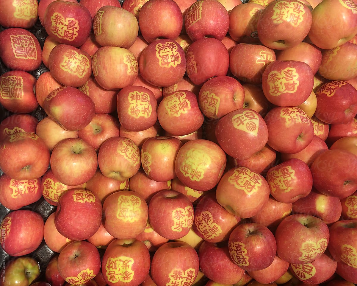 Fuji Apples, Large