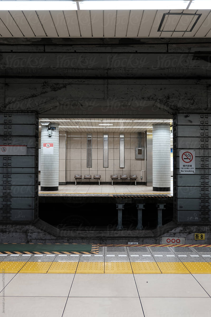 Empty Subway Station Stop in Japan