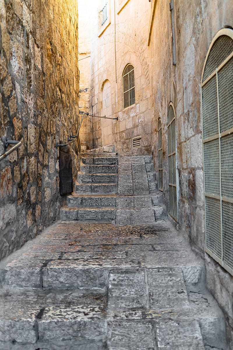 Old City in Jerusalem, Israel. Jewish Quarter.