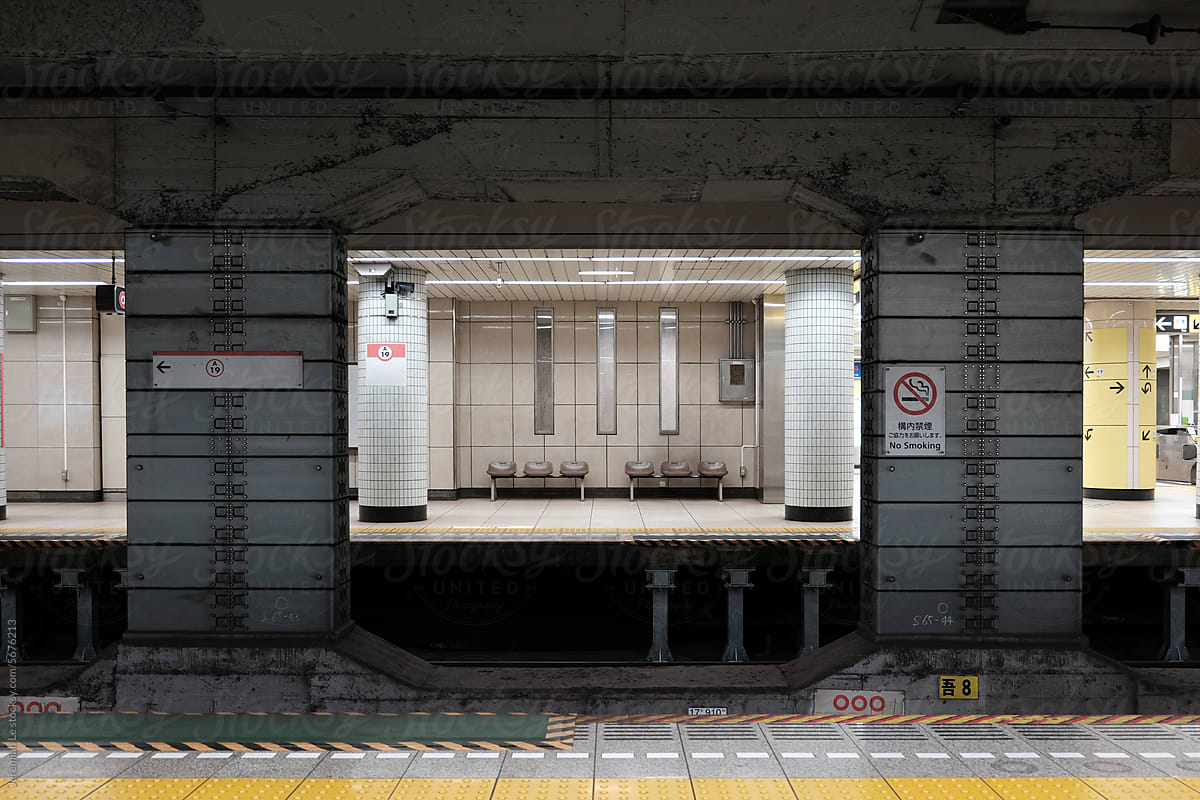 Empty Subway Station Stop in Japan