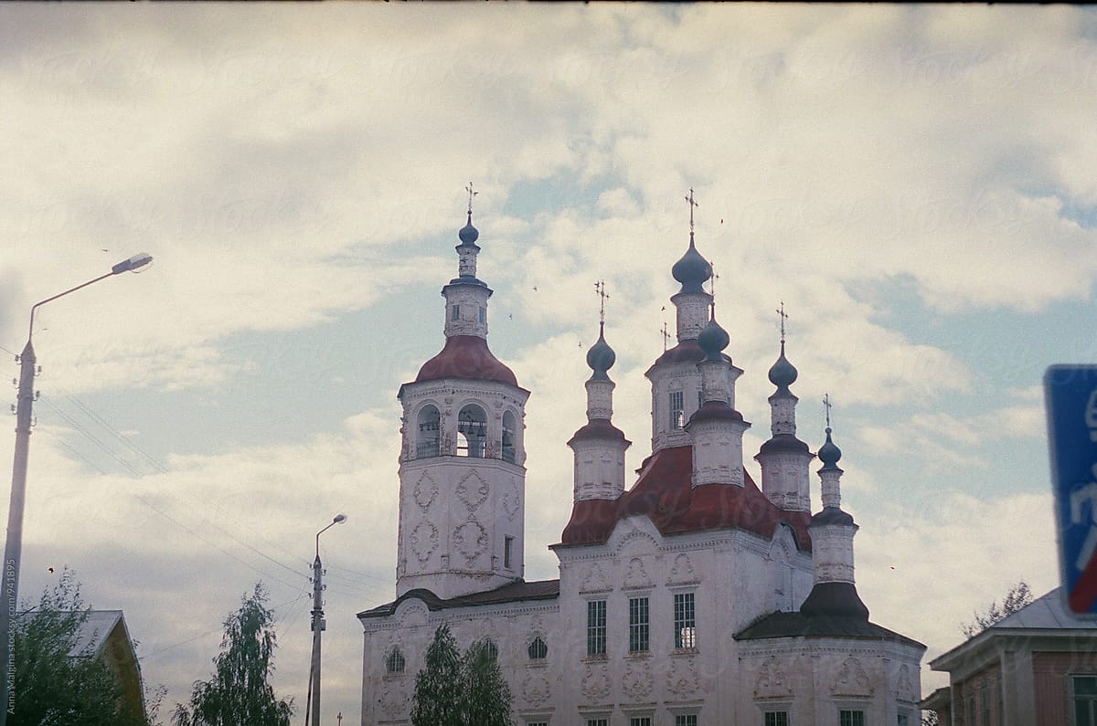 A film photo of old russian church