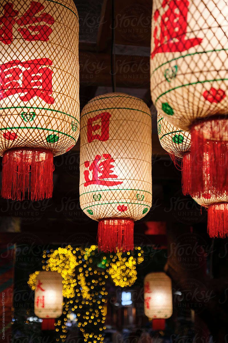 Close up of traditional Chinese lanterns