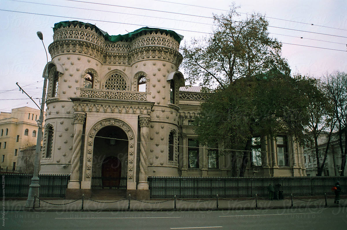 A beautiful Moscowian palace