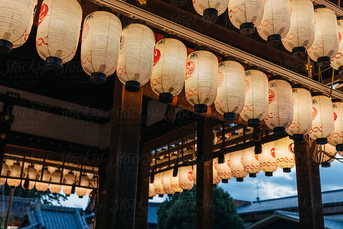 Illuminated Lanterns at Japanese Shrine