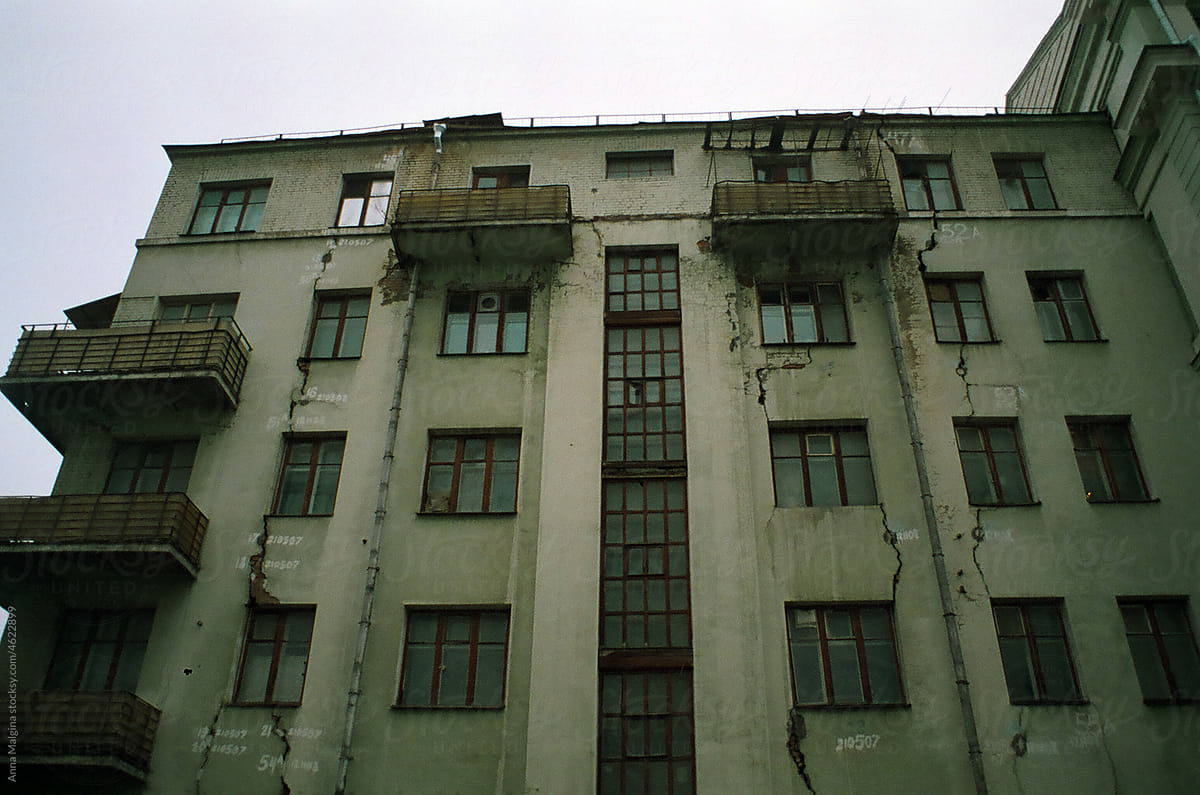 An old destoyed bulding in Moscow (Russia)