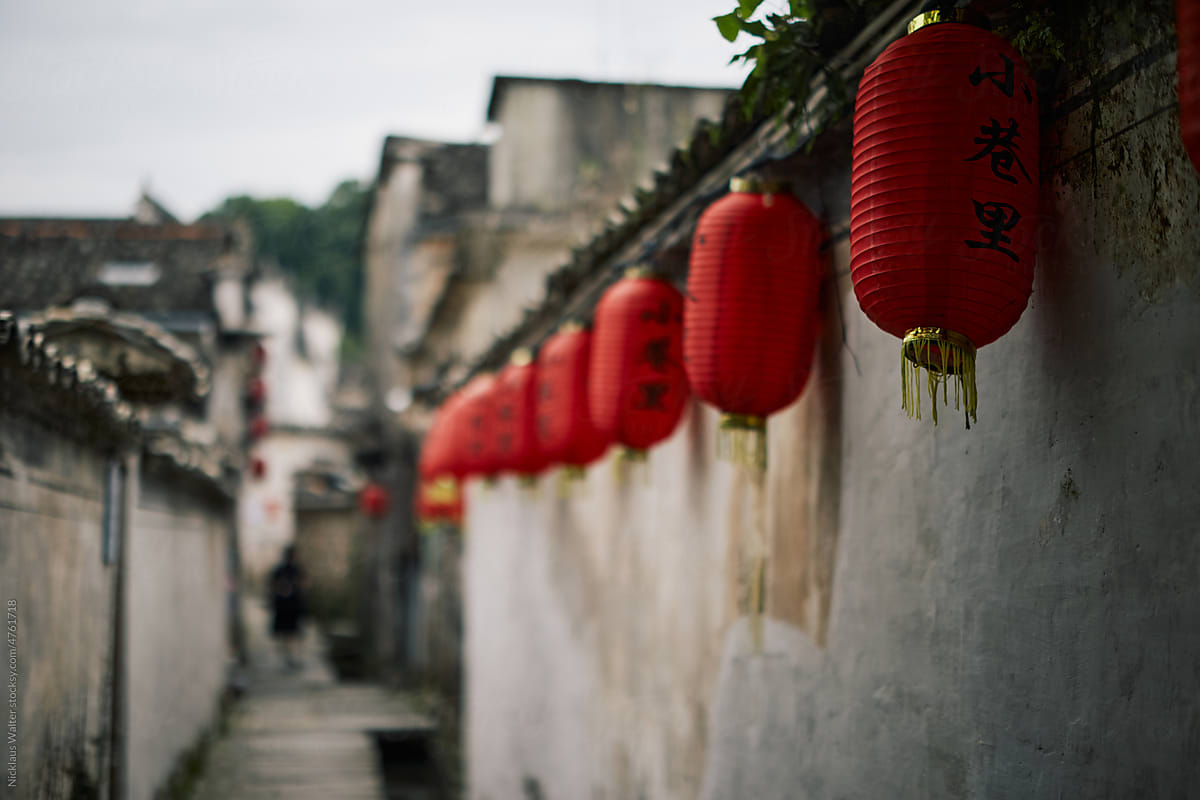 A String Of Lanterns In An Alley In Huangshan, Anhui, China.