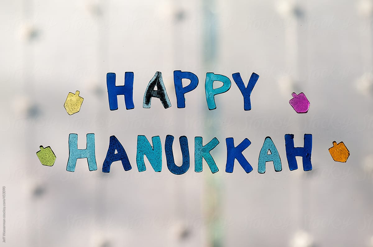 Happy Hanukkah Sign