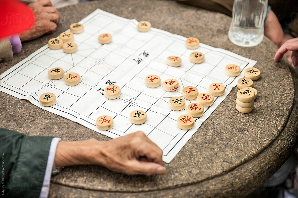 Old Men Playing Chinese Chess