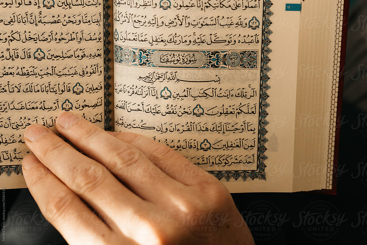 Quran writings